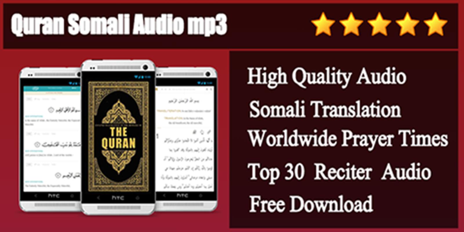 Quran App For Android Free Download